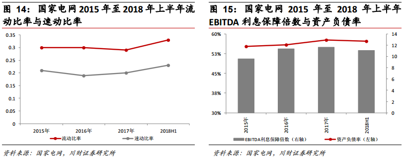 QQ截圖20181109111415.png